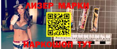 mdma Краснодар