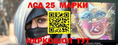 метадон Краснознаменск