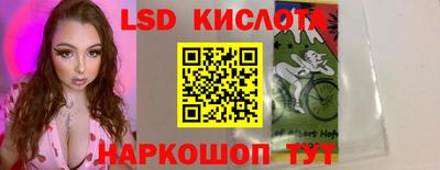 mdma Краснодар