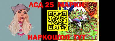 метадон Краснознаменск