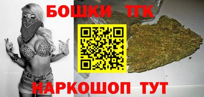 метадон Краснознаменск