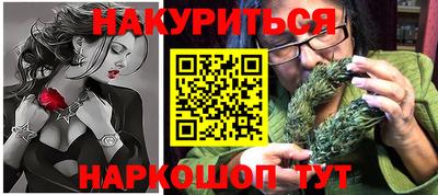 метадон Краснознаменск