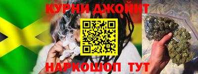 mdma Краснодар