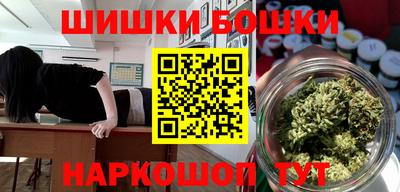 метадон Краснознаменск