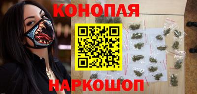 метадон Краснознаменск