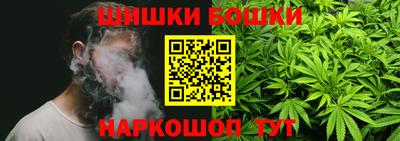 метадон Краснознаменск