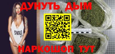 mdma Краснодар