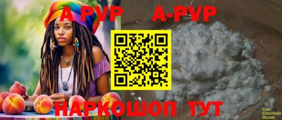 mdma Краснодар