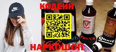 метадон Краснознаменск