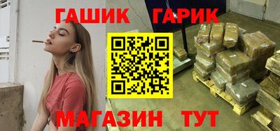 метадон Краснознаменск