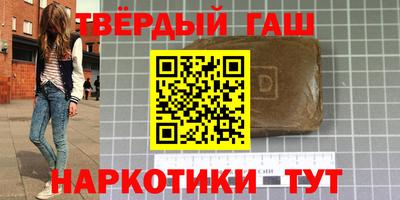 метадон Краснознаменск