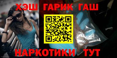 метадон Краснознаменск